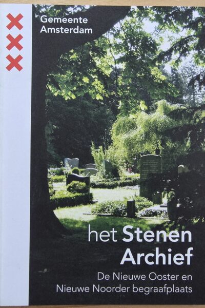 het Stenen Archief